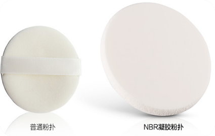 悦梦姿控油定妆咖喱粉饼